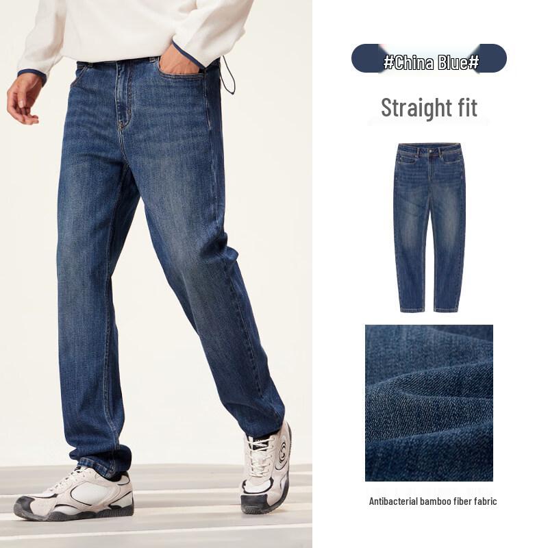 CAMEL Men s Washed Denim Long Pants L