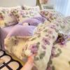Four-Piece Set Tutu Velvet Quilt Cover Warm Thickened Milk Velvet Double-Sided Velvet Bed Sheet Three-Piece Set