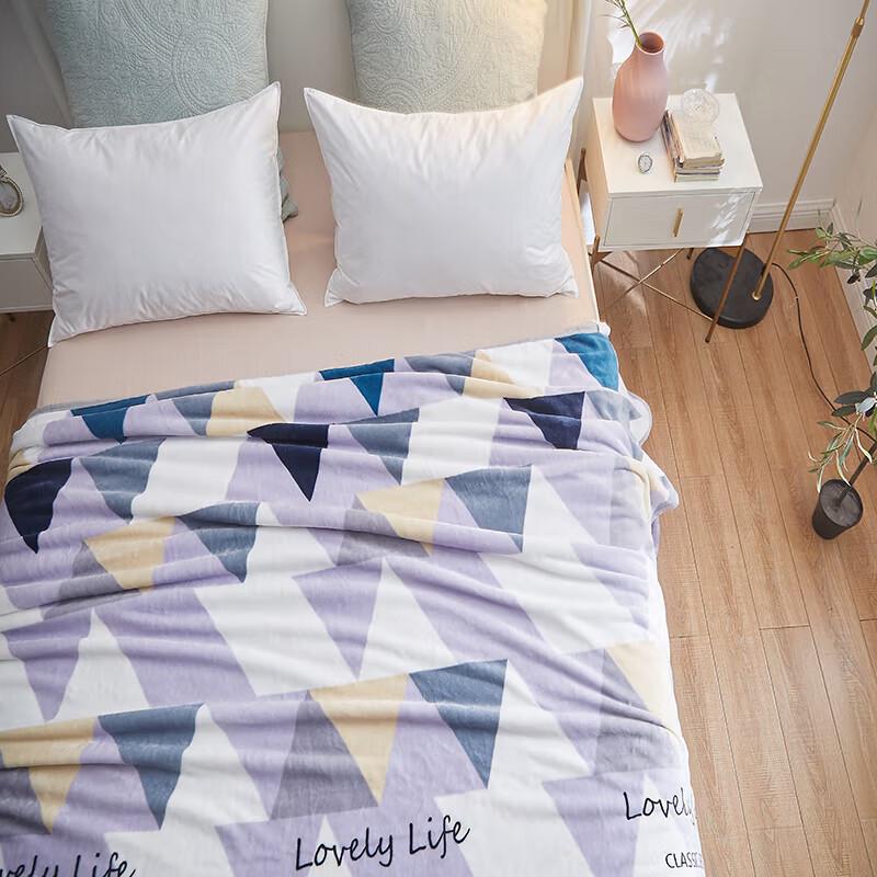 Hengyuanxiang All-Season Fleece Blanket