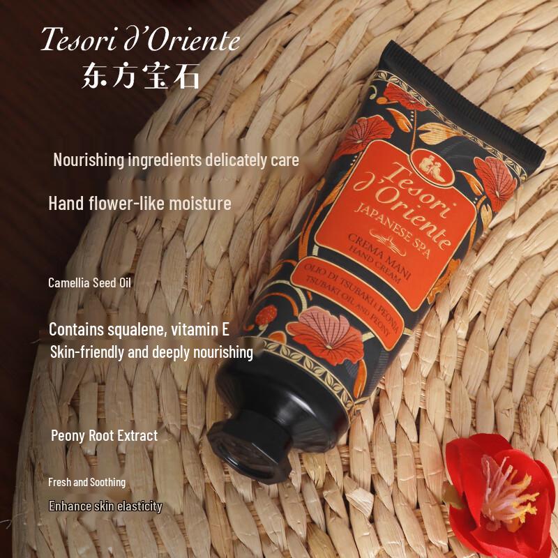 Tesori d'Oriente Japansk stil Kamelia Handkräm