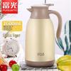 Fuguang Smart Temperature Display Glass Vacuum Flask