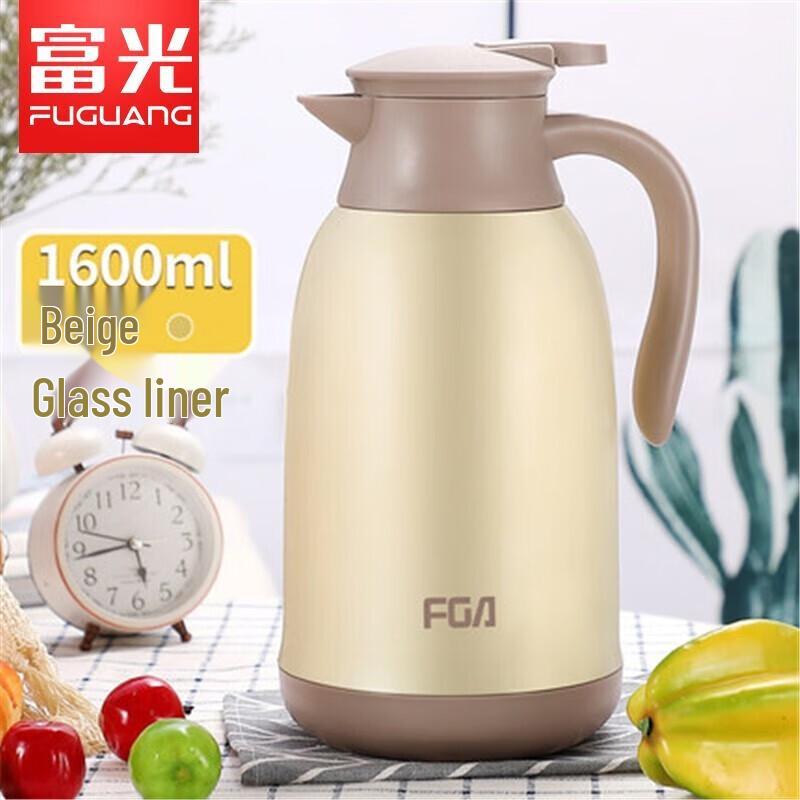 Fuguang Smart Temperature Display Glass Vacuum Flask