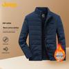Men's Winter Fleece Lined Cotton Padded Jacket