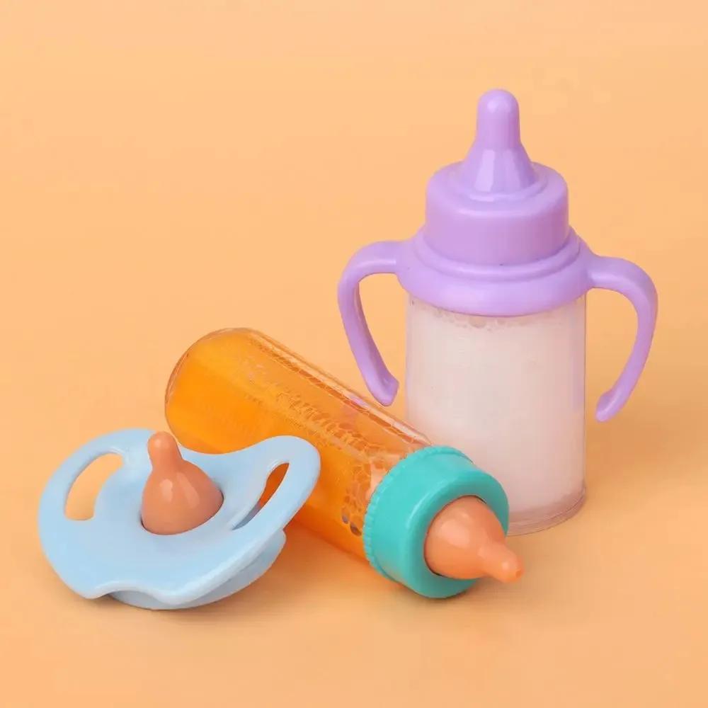 18inch Doll Magic Milk Juice Bottles with Pacifier Bibs fit Newborn Dolls Plastic Nipple Bottle Dollhouse Toy Reborn Accessories