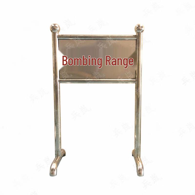 

Customizable Stainless Steel Training Ground Sign