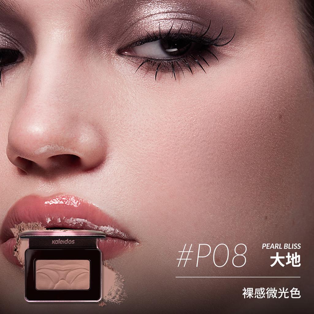 Kaleidos Blush Senza Cruelty-Forma Blush,Contorna&Illumina Viso con Colore Opaco Scintillante per Guance Trucco Viso Fard
