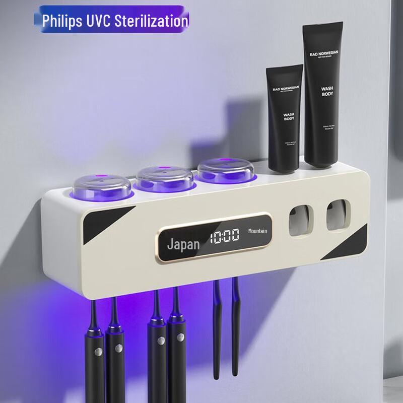 RENAI Rose Gold UV Sterilizing Toothbrush Holder & Storage