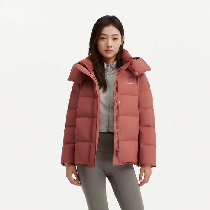 Tanbor Women's Detachable Hood Short Down Jacket
