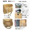 [med358] Canvas Tote Bag, Professional Grade, Paraffin-Coated, for Men and Women, Military Style, Heavyweight, Engineer Tote, A4 Size, Large