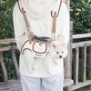 Portable Pet Shoulder Bag for Small Dogs and Cats