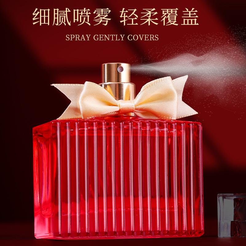 Perfume direct sales BEIYIGE romantic butterfly perfume women's gift box light fragrance lasting fragrance