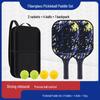 Ji Bing Fiberglass Pickleball Paddle Set