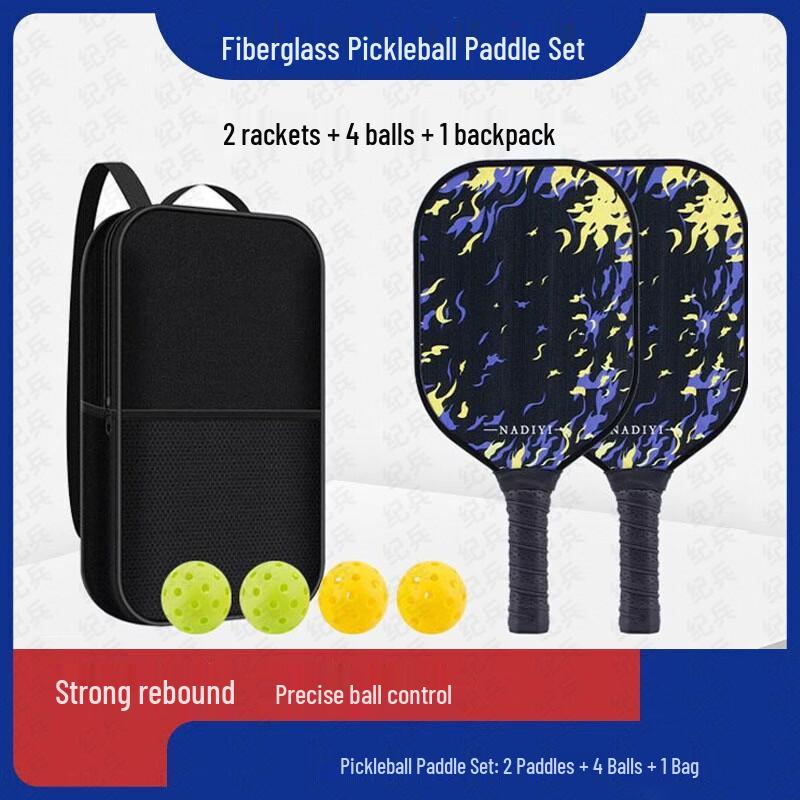 Ji Bing Fiberglass Pickleball Paddle Set