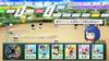 Powerful Pro Baseball 2026-2027 for Nintendo Switch - Japan Import (Japanese Version) / Sports Baseball Video Game
