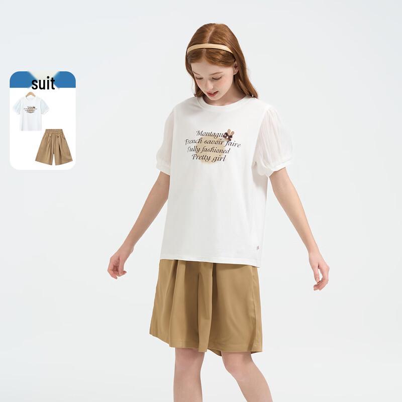Montagut Girls Summer Letter Print Puff Sleeve T-shirt & Shorts Set 170