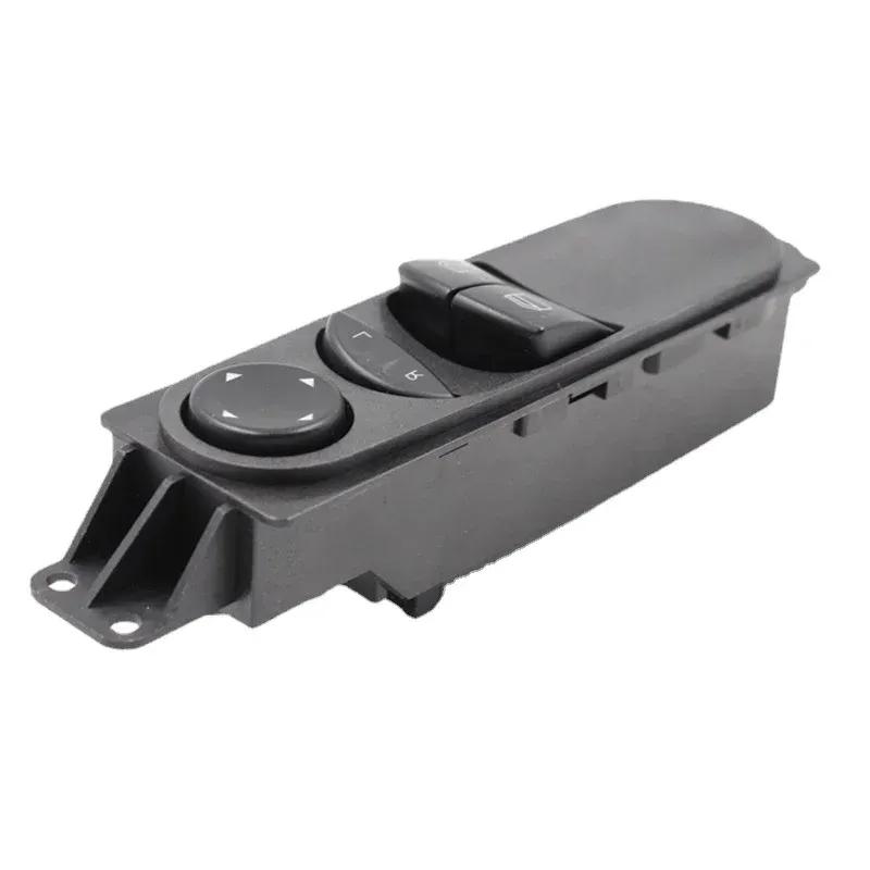 For Mercedes Benz SPRINTER 3, 5-t Bus 2006-2009 New Master Power Window Control Switch 9065451213