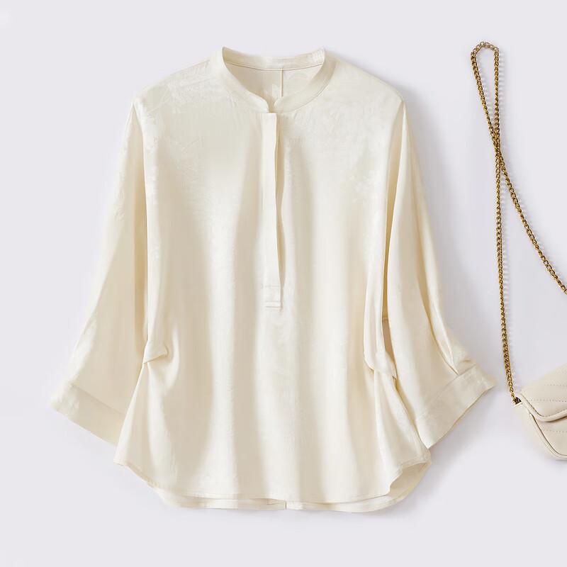 Women's Mulberry Silk Jacquard Stand-Collar Top