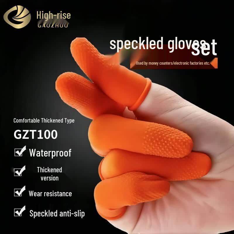 GAOZHUO Thickened Anti-Slip Protective Finger Cots