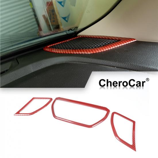 Center Console Dashboard Speaker Trim Frame For Dodge Ram 18-20 Red Carbon Fiber