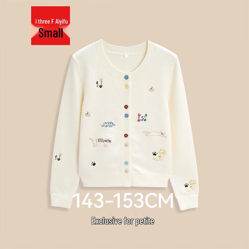 

Кардиган IEF Petite французского дизайна жаккардовой вязки