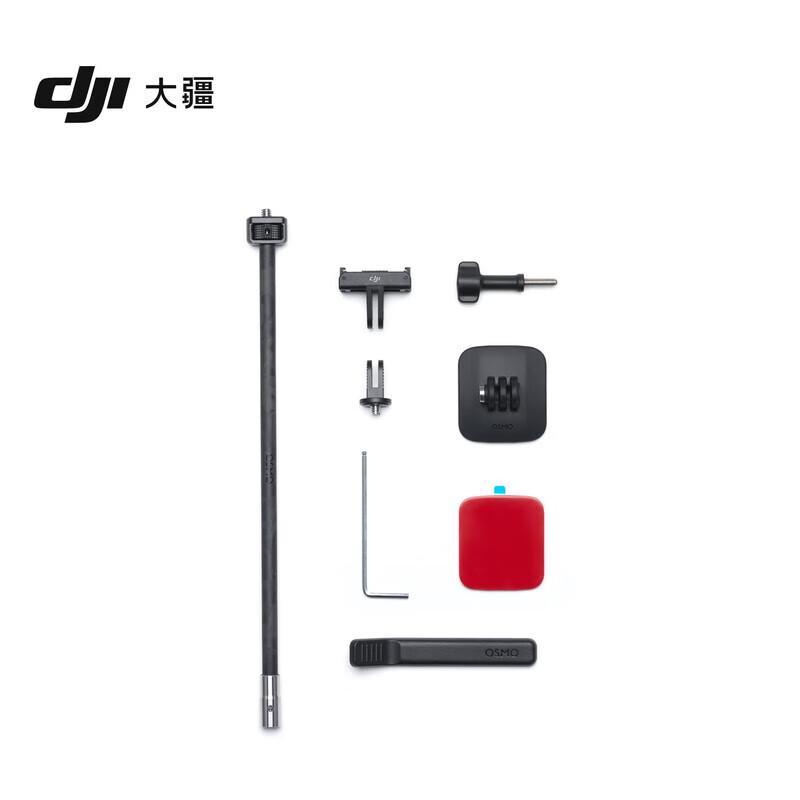 

DJI Osmo Helmet Third Person View Kit (CN version)