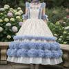 1 Yard Mesh Lace Accessories 12cm Wide Mesh Material Hem Cuffs Lace Trim  Wedding Accessories