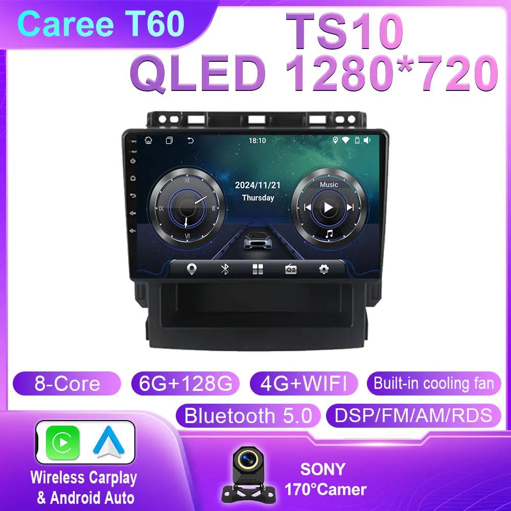 Android Auto For Subaru Impreza Forester XV 2016 2017 2018 2019 2020 Car Radio Stereo CarPlay Car Multimedia Player QLED 5G WIFI