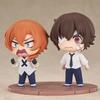 7CM Anime Bungo Stray Dogs Bungo Stray Dogs dazai osamu Q Edition Action PVC Collection Model Toys Statue Decoration Ornaments