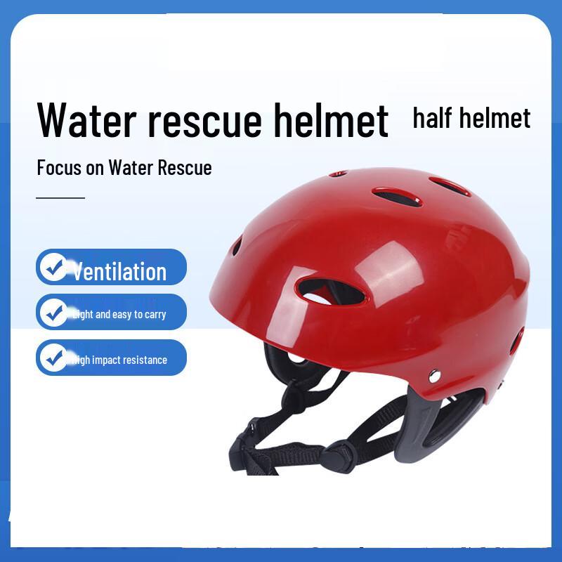 Adiwei Water Rescue Helmet