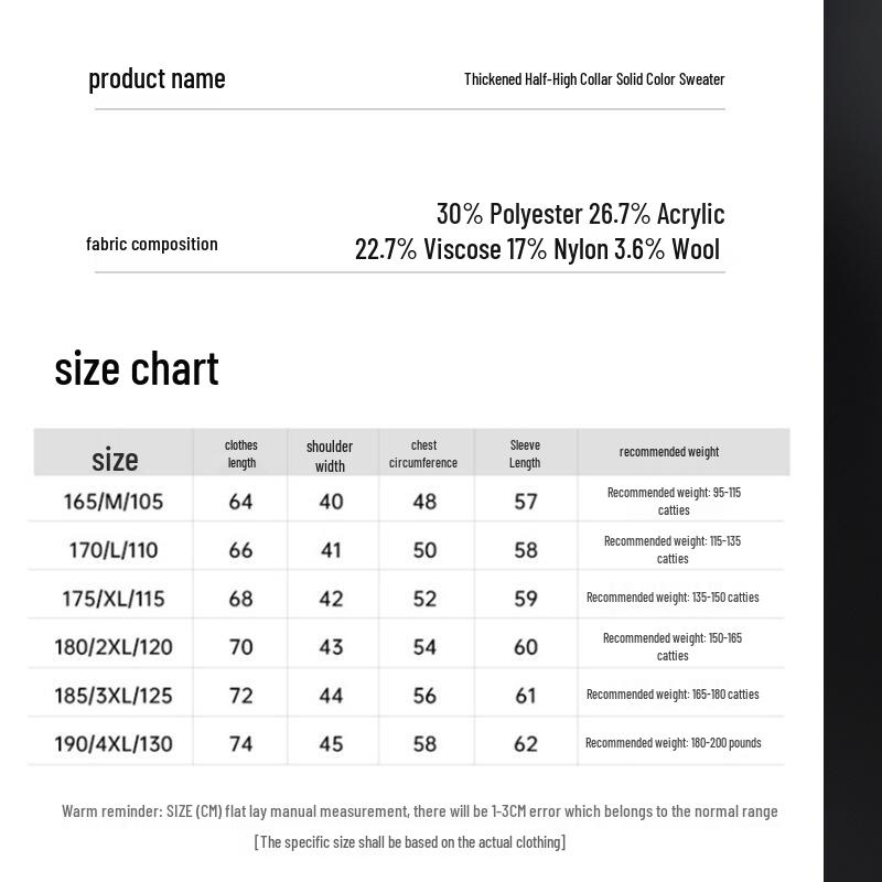 Men's Heavyweight 450g Wool Sweater: Autumn/Winter Casual Half-High Neck Knit Pullover