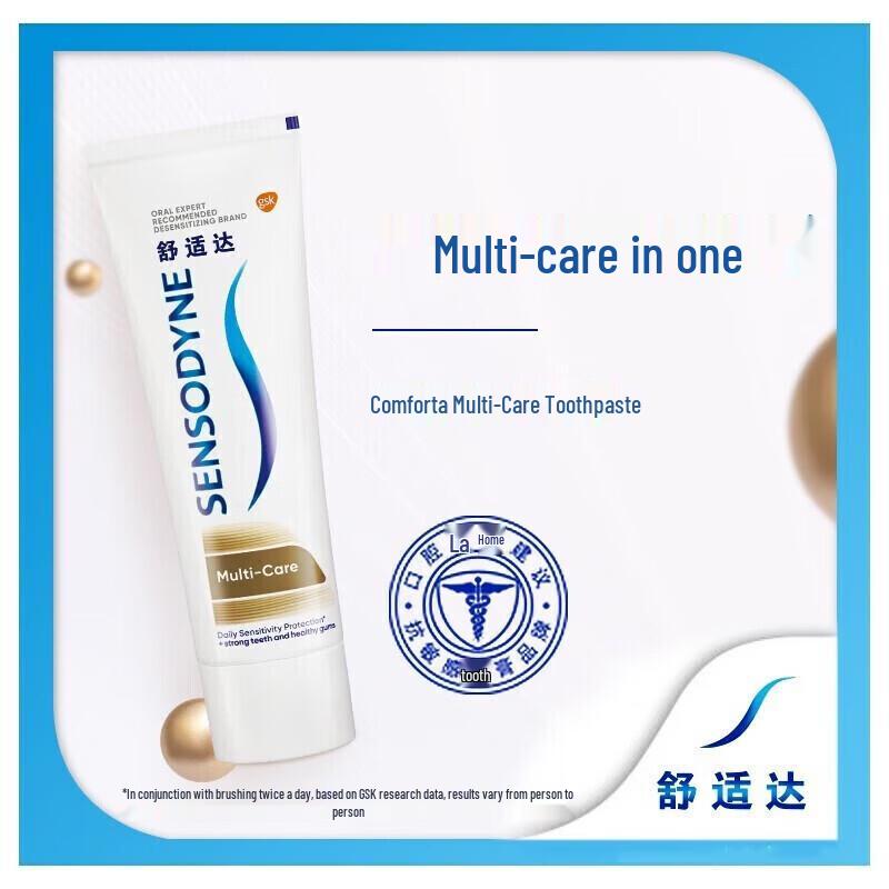 Sensodyne Multi-Care Toothpaste 70g