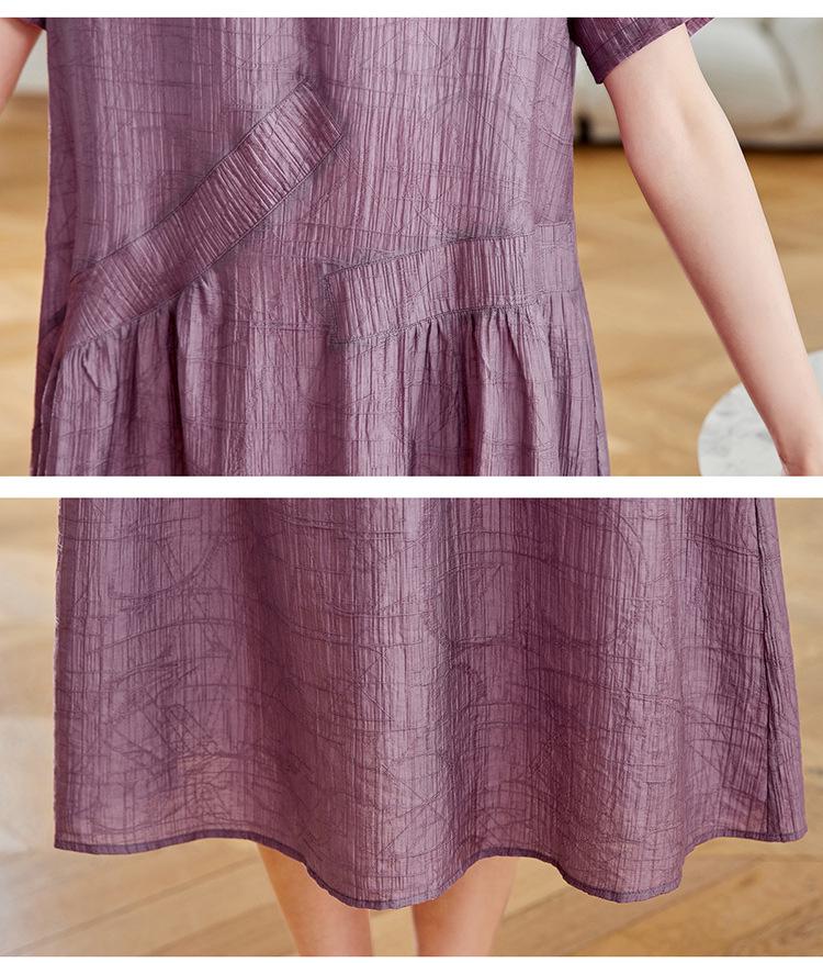 Women's Summer 2025 A-Line Dress: Mid-Length, Round Neck, Waist-Cinching, Slimming, Short Sleeves, Age-Reducing, Fashionable.