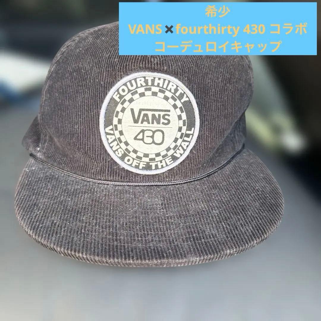 Used Rare VANSfourthirty 430 collaboration corduroy cap