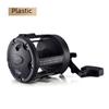 Kemaolong Visual Anchor All-Metal Sea Fishing Reel with Drag