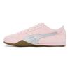 Puma Bella Ut Suede Fashion Versatile Training Low-Top Shoes Unisex Sneakers Pink 402980-01