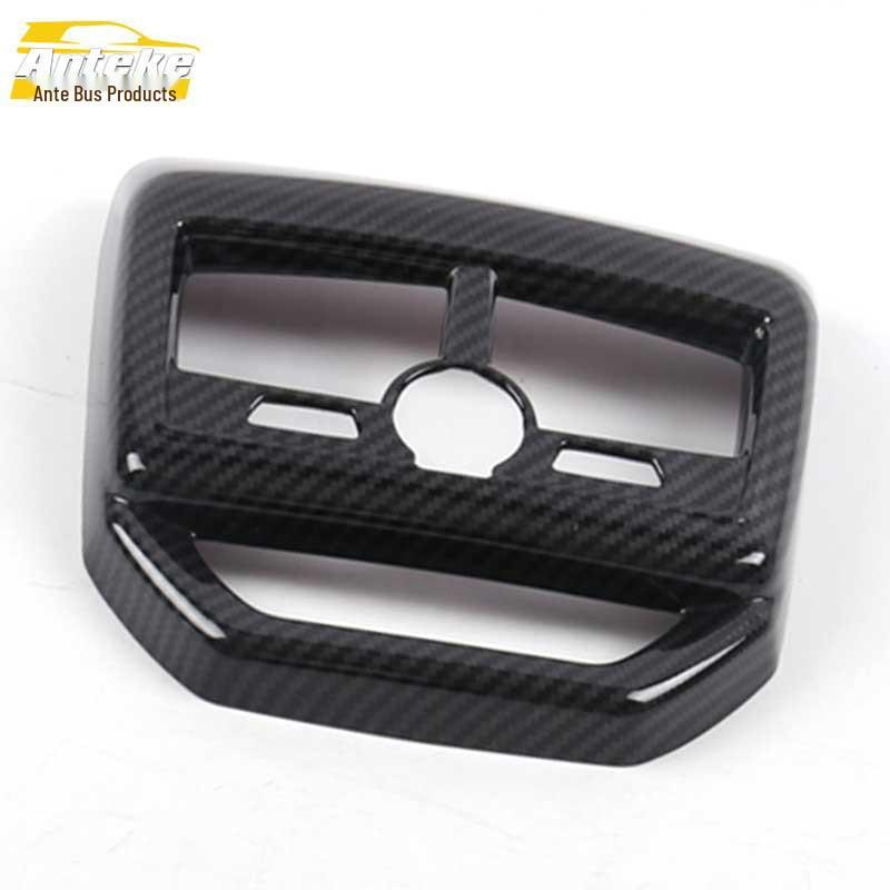 

Peugeot 5008 Задний воздуховод Блестящая накладка против пинков и Декоративная рамка