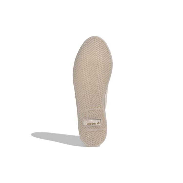 adidas Şık 'Bliss Gold Metallic' Kadın FZ0031