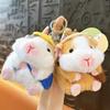 Keychain Pendant Cartoon Dutch Pig Doll Keyring Soft Velvet Touch Stress Relief Key Chain Backpack Hanging Decoration