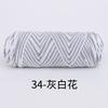 8 Strands Of Lover Cotton Wool Diy Braided Scarf Thread Stick Needle Thread 8 Strands Of Milk Cotton 100G Multiple Strands Of Thick Wool