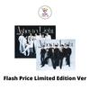 ATEEZ JAAPAN 2. album Tuhast valguseks