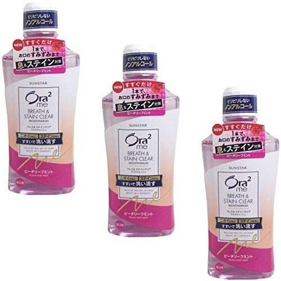 Sunstar Auratwooma Breath Stain Clear Mouthwash Peach Leaf Mint 460ml 3