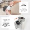 water bottle with integrated stainless steel model available in earth tones and Lightweight, stylish, one-touch gasket, TLW350, white.