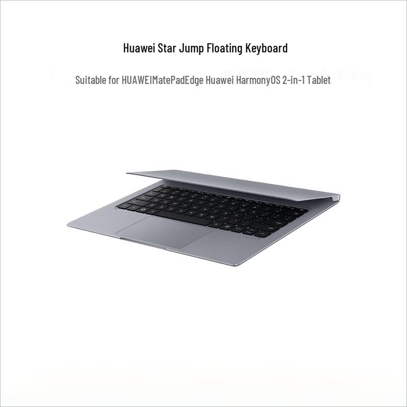 Huawei Starleap Floating Keyboard for MatePad Edge