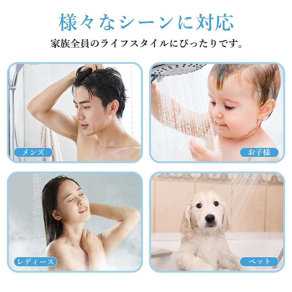 Einfache Installation für 8-Blasen-Duschkopf für die ganze Familie. Starker Wasserstrahl, kraftvoller Nebel, sanfter Wasserstrahl für schöne Haut und Haare.