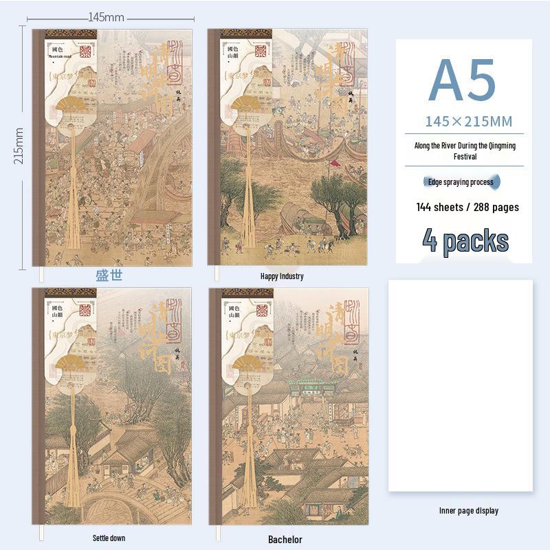 Shiguang Qingming Shanghe Tu Artistic Retro Notebook: Hot Stamping Festival Gift for Students and Writers