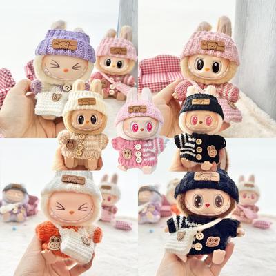 Doll Clothes for Labubu Outfit V1 V2 V3 17cm Dolls Sitting Accessories Glasses Clothing Designer Gift Sweater Hat Bag Set