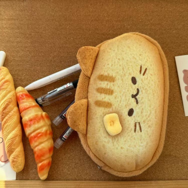 Cute Plush Pencil Case with Animal Glasses Design Large Capacity Cat Dog Shaped Makeup Bag School Stationer Bag Gift for Kids