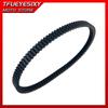 SYM 300 Drive Belt 23100-LHA-0001 1B01LHA01 For SYM HD 300i Citycom S 300i