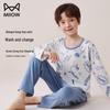 Boy's Modal Long-Sleeve Pajama & Loungewear Set