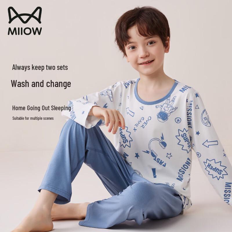 Boy's Modal Long-Sleeve Pajama & Loungewear Set